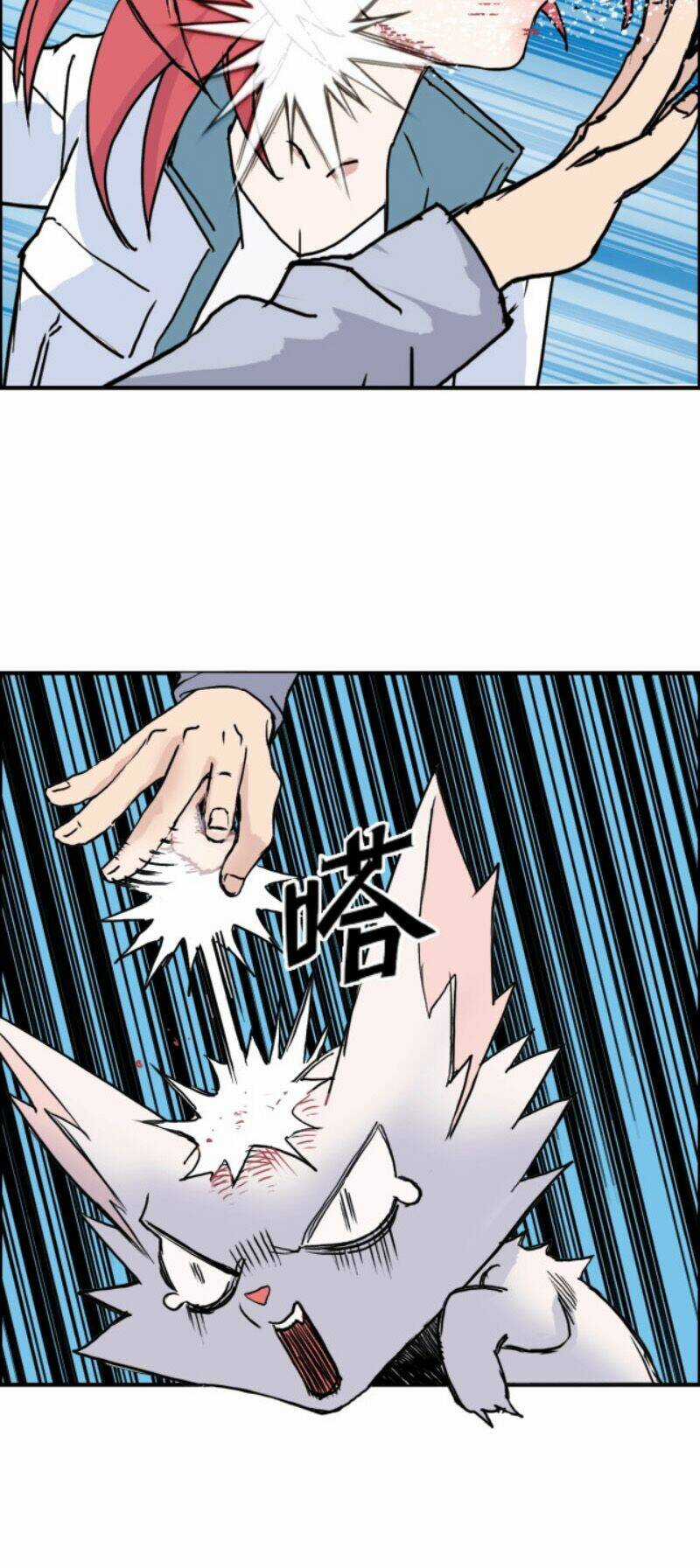 Siêu Năng Lập Phương - Chapter 236 - Trang 4