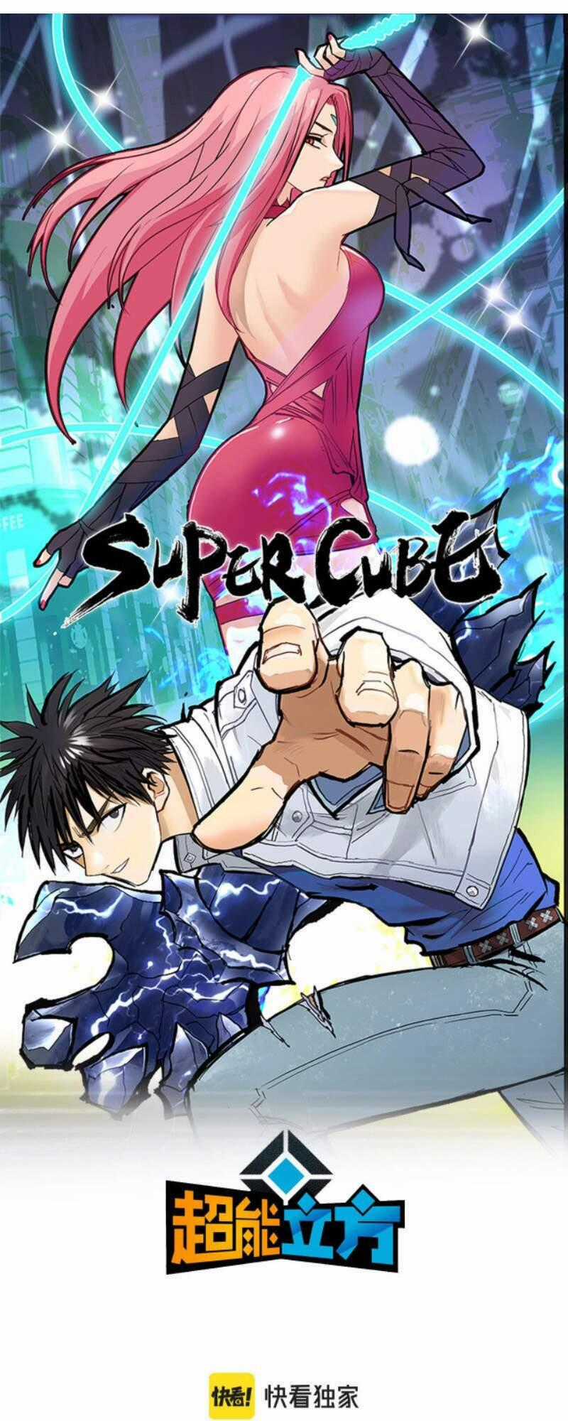 Siêu Năng Lập Phương - Chapter 237 - Trang 1