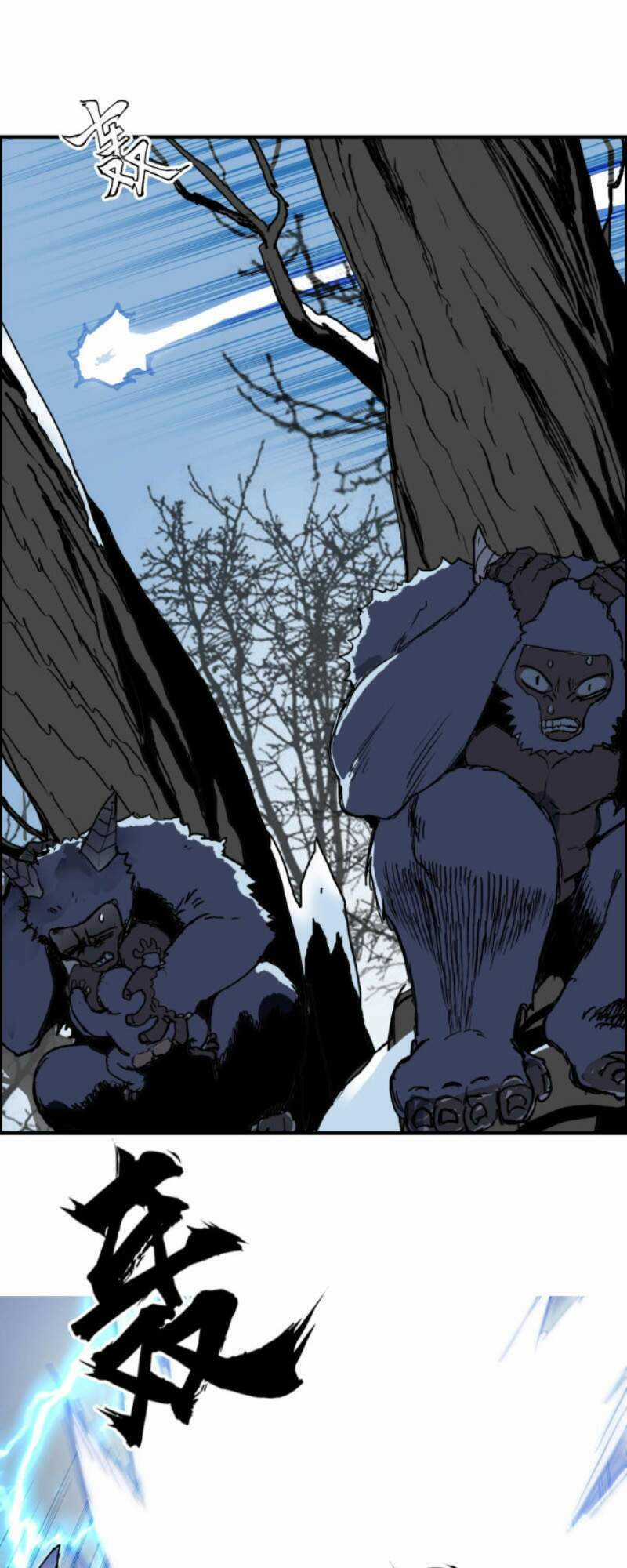 Siêu Năng Lập Phương - Chapter 237 - Trang 13