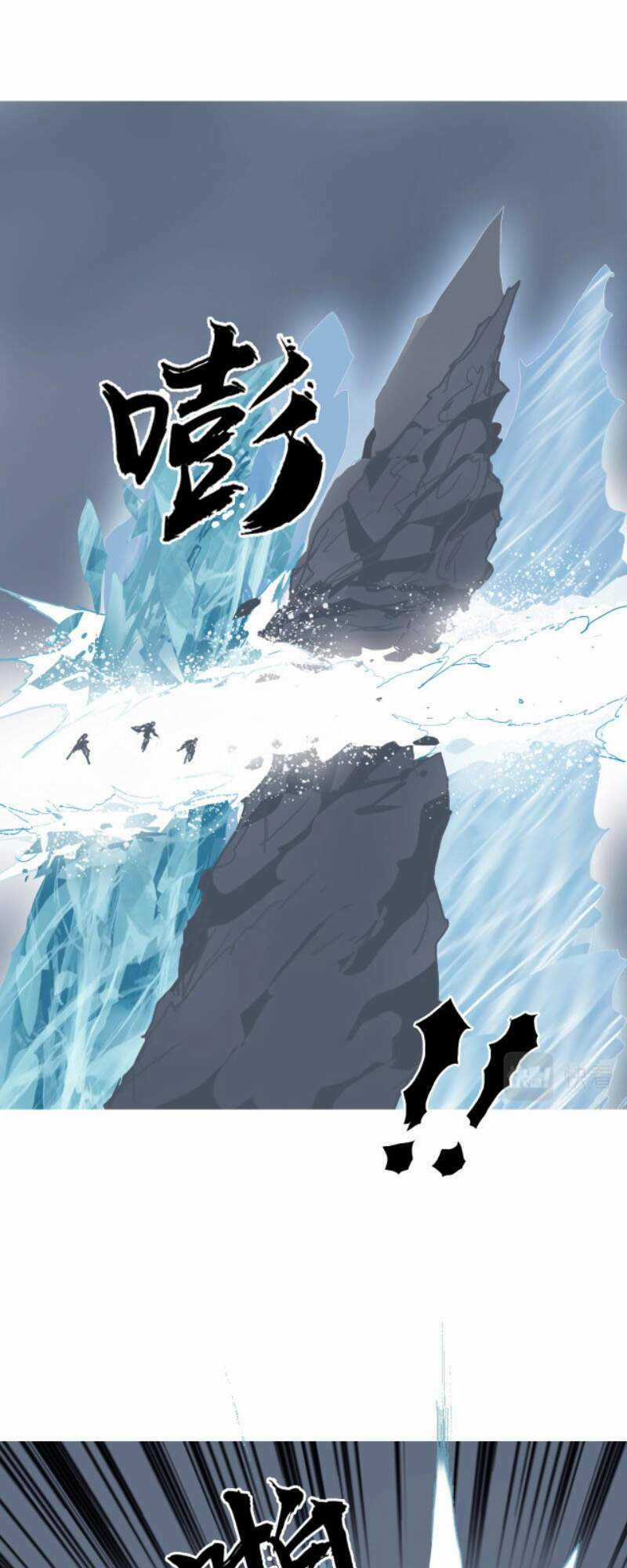 Siêu Năng Lập Phương - Chapter 241 - Trang 22