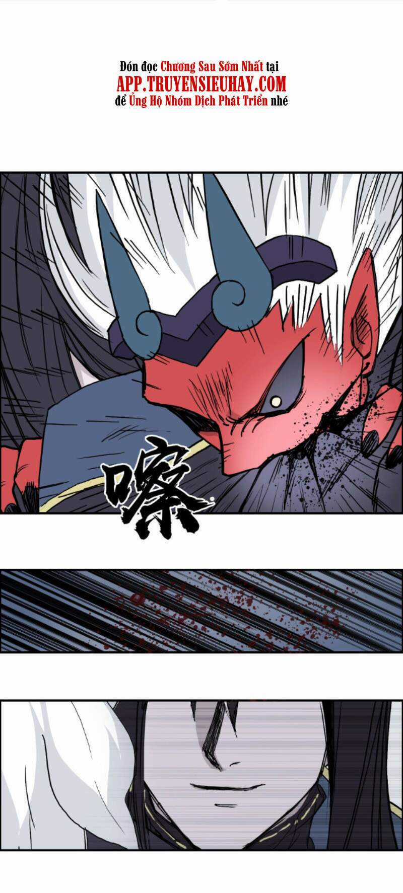 Siêu Năng Lập Phương - Chapter 241 - Trang 27