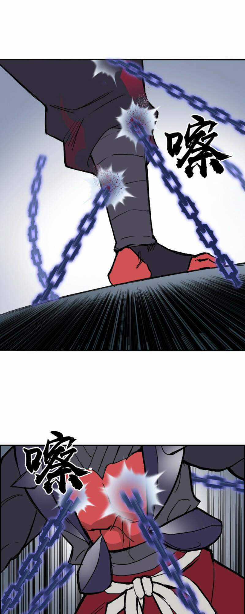 Siêu Năng Lập Phương - Chapter 241 - Trang 36