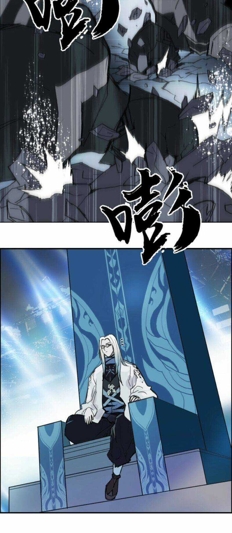 Siêu Năng Lập Phương - Chapter 245 - Trang 56