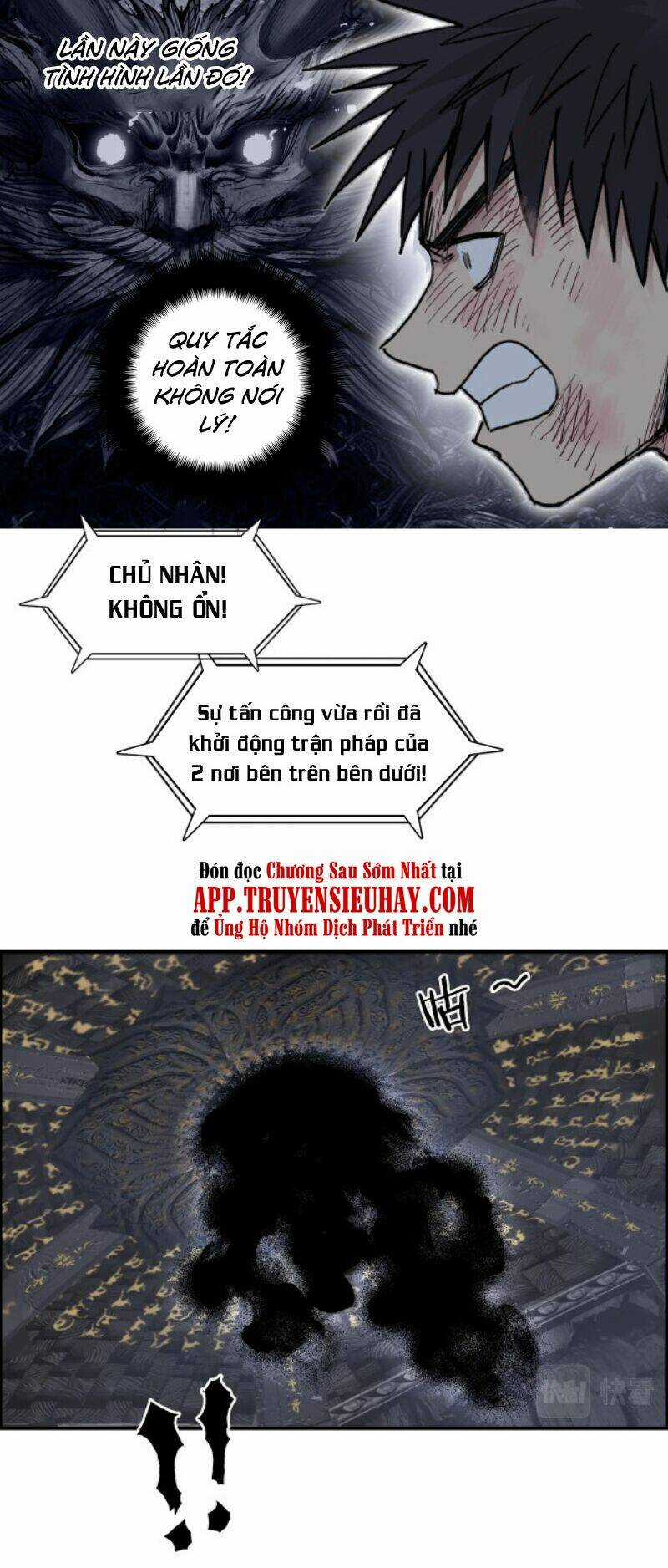 Siêu Năng Lập Phương - Chapter 247 - Trang 26