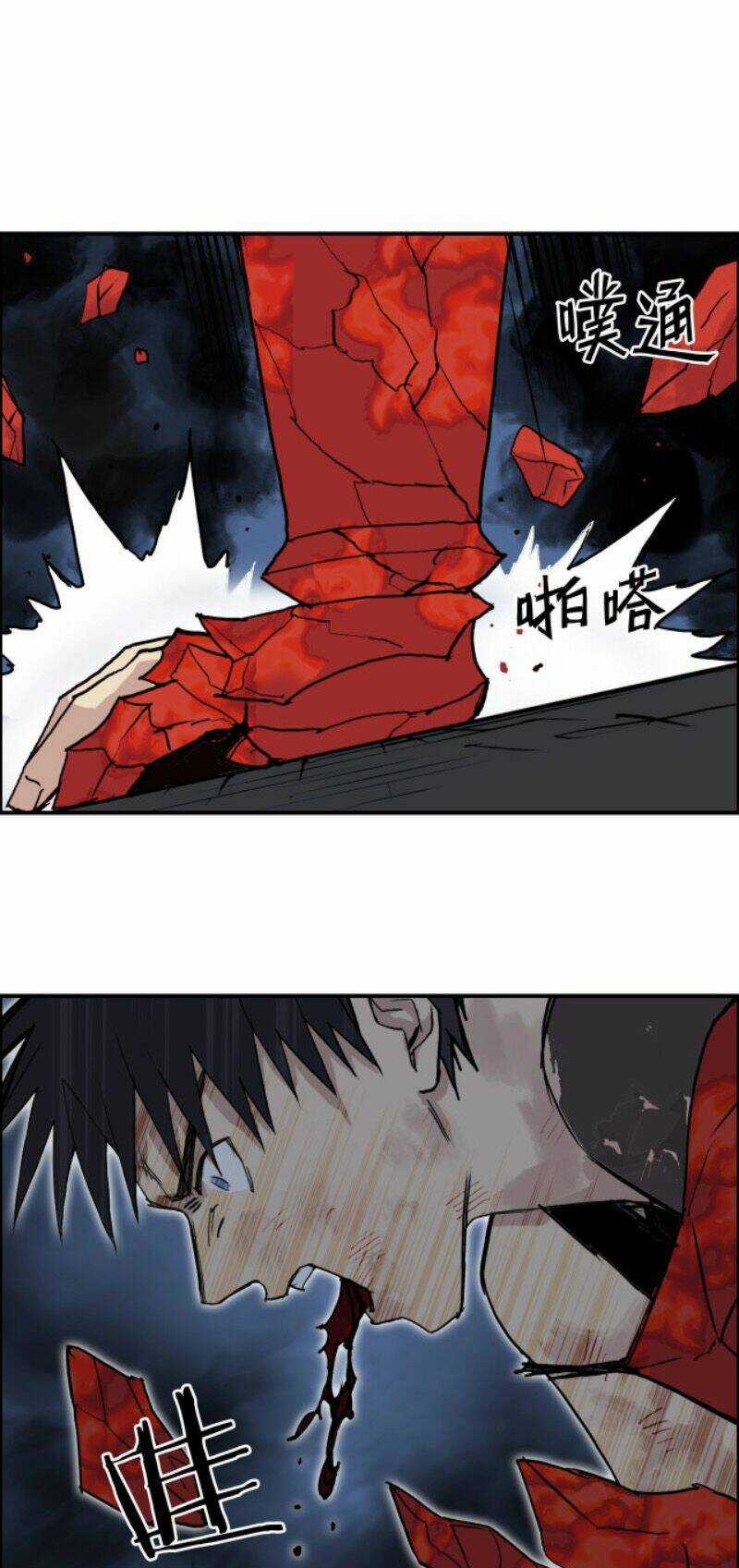 Siêu Năng Lập Phương - Chapter 247 - Trang 39