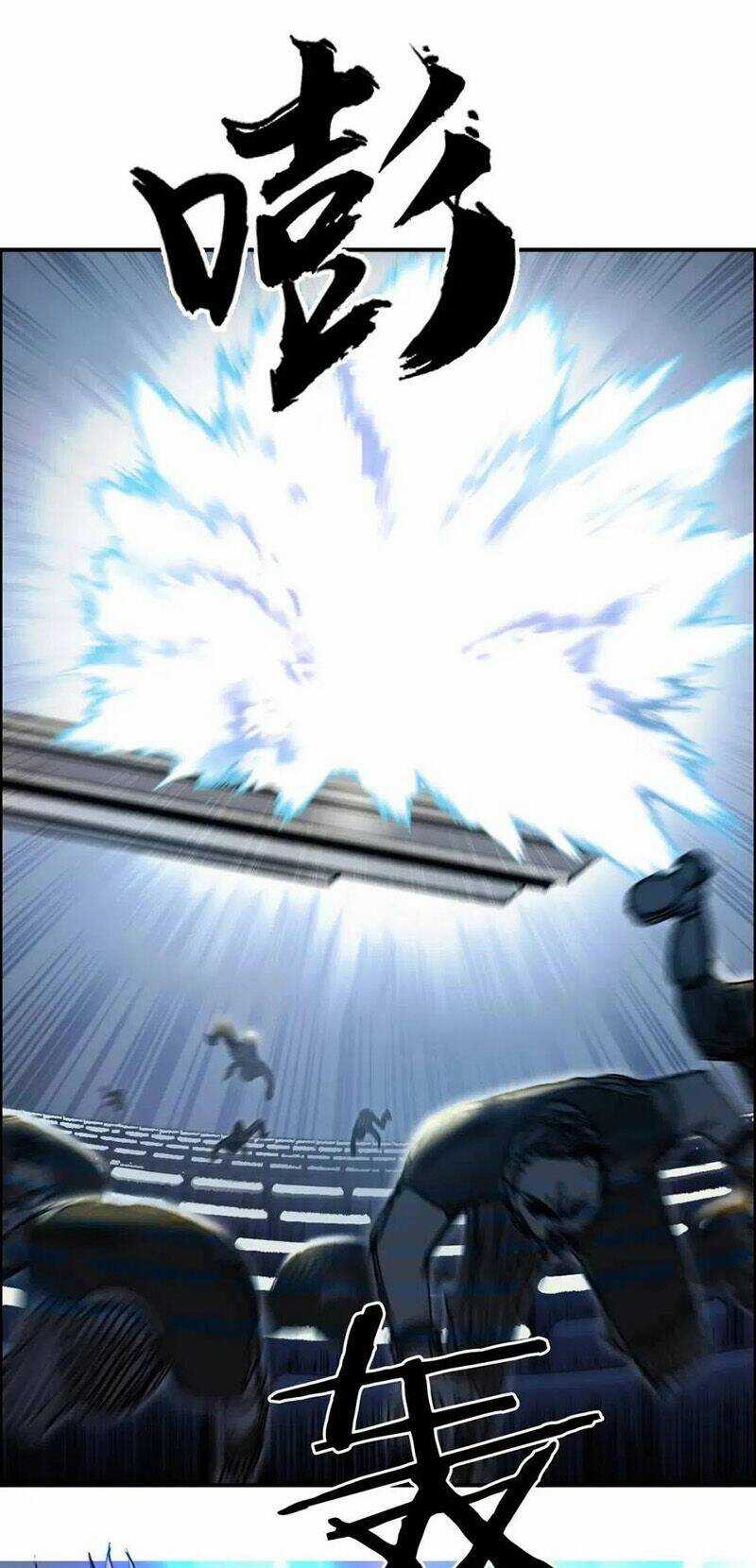 Siêu Năng Lập Phương - Chapter 248 - Trang 31