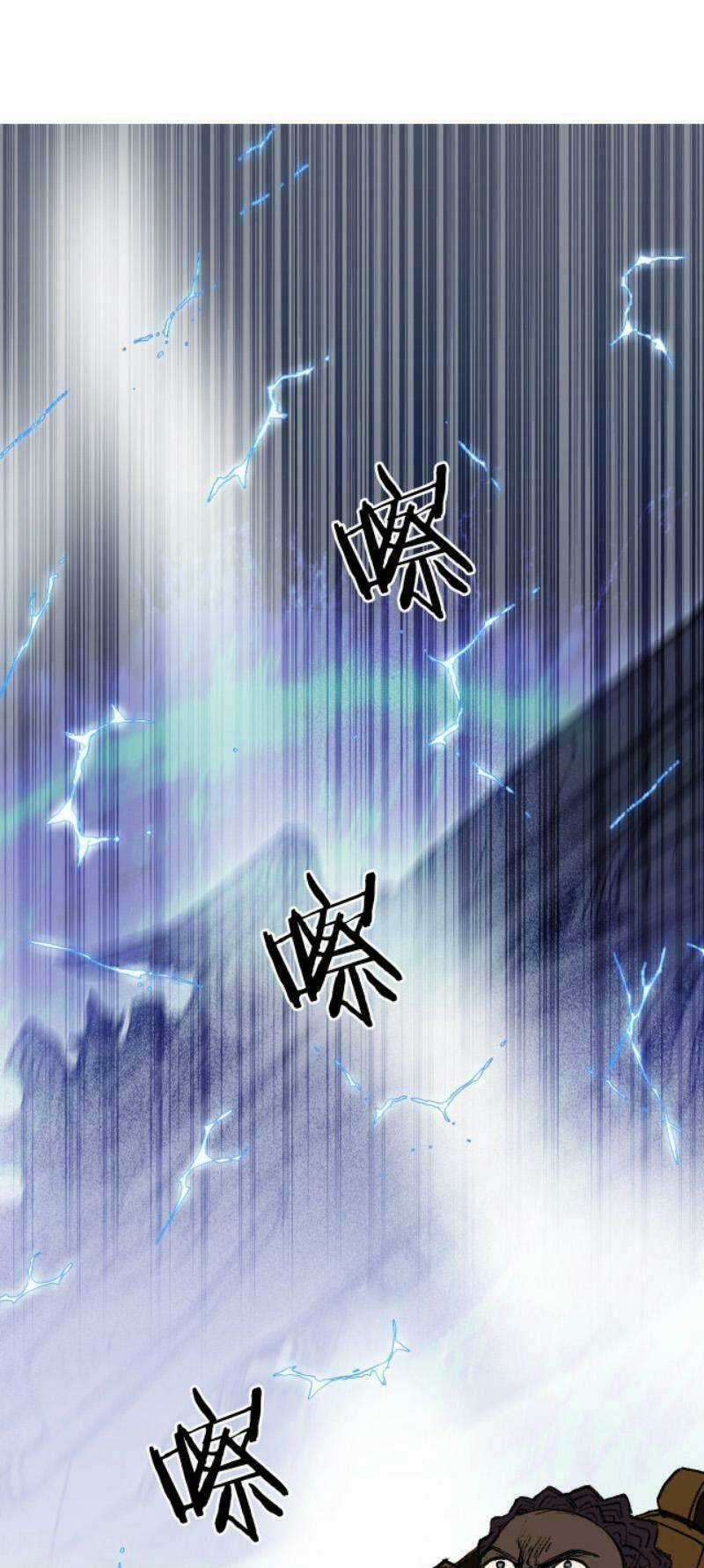 Siêu Năng Lập Phương - Chapter 250 - Trang 3