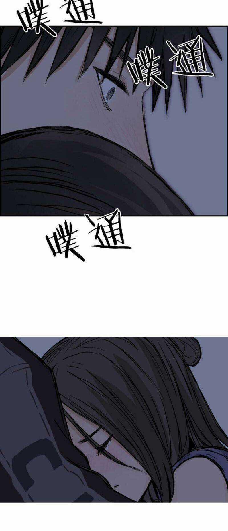 Siêu Năng Lập Phương - Chapter 250 - Trang 61