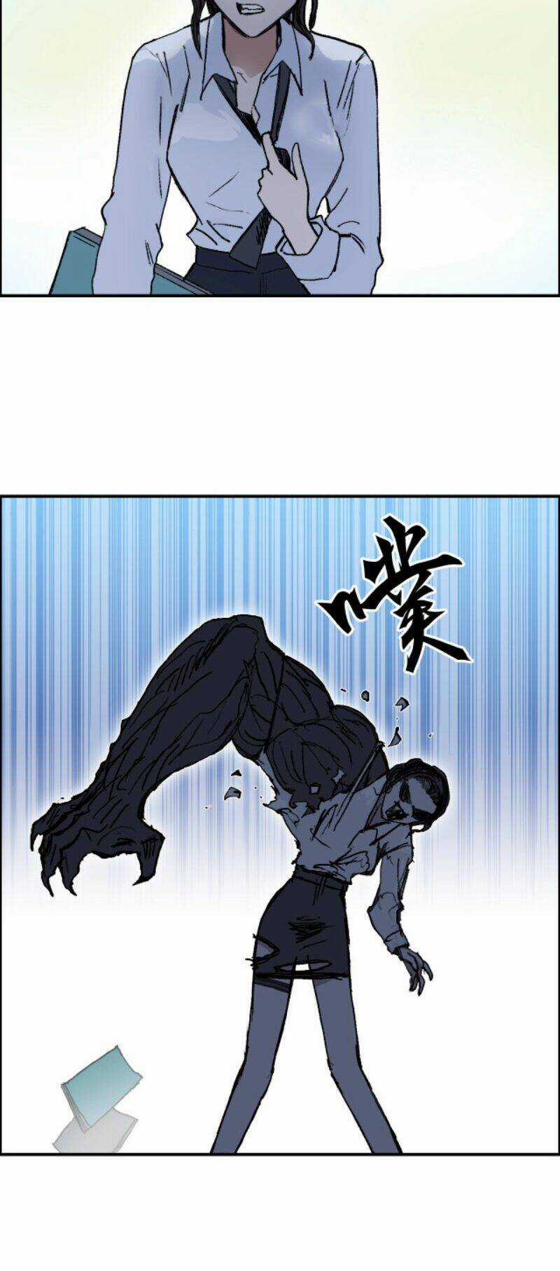 Siêu Năng Lập Phương - Chapter 252 - Trang 51