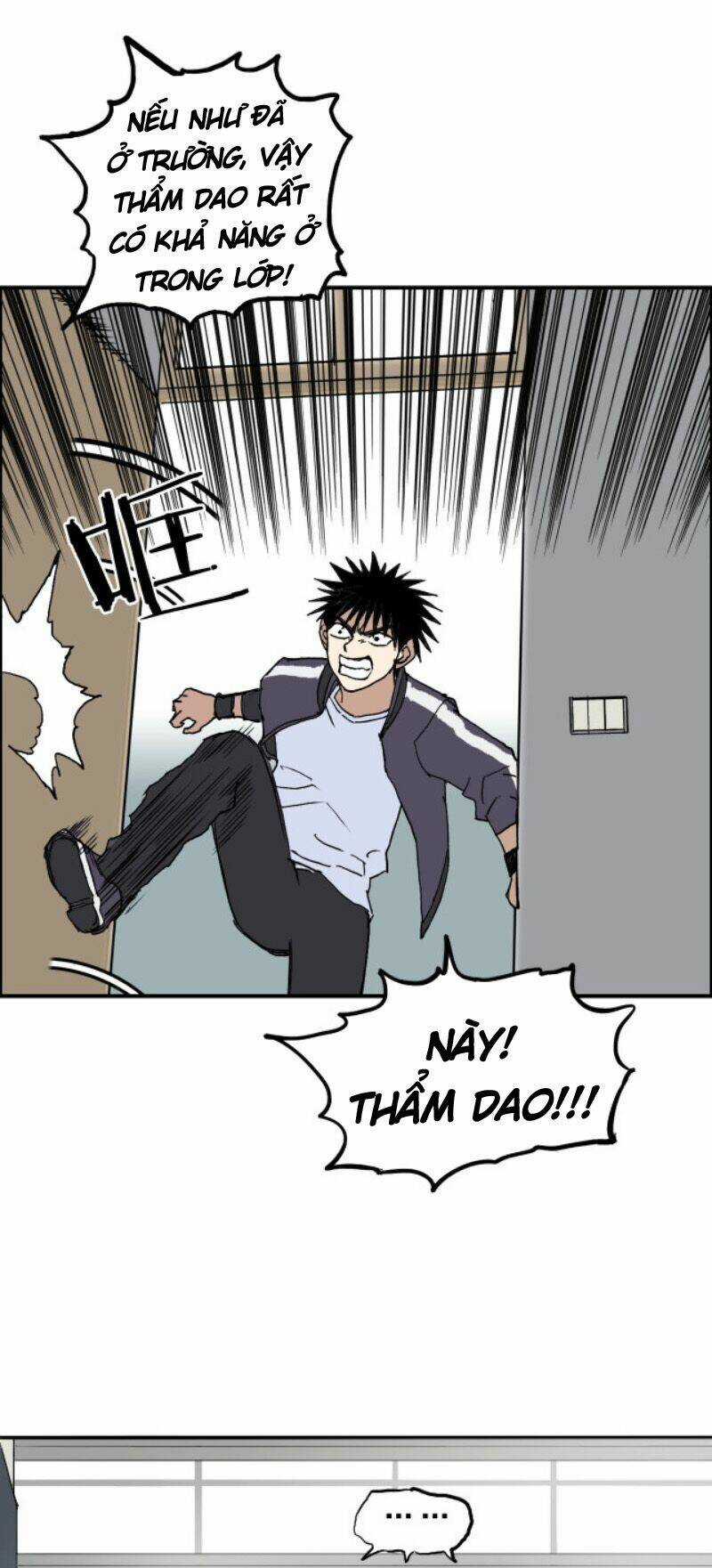 Siêu Năng Lập Phương - Chapter 252 - Trang 62