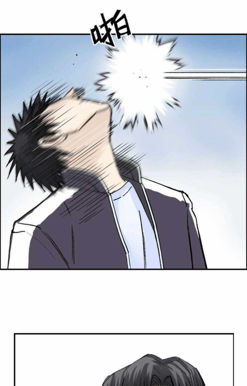 Siêu Năng Lập Phương - Chapter 254 - Trang 33