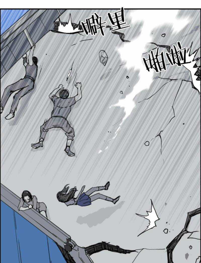 Siêu Năng Lập Phương - Chapter 254 - Trang 44