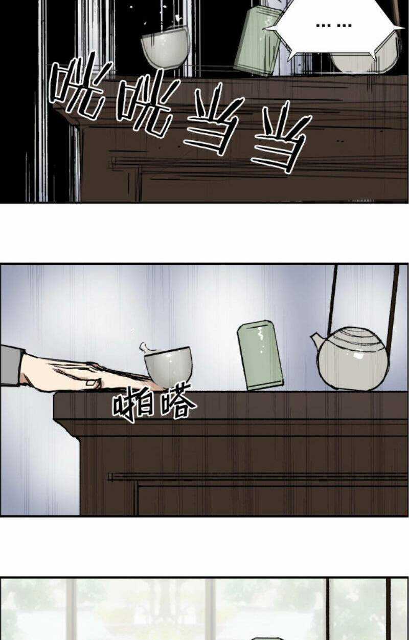 Siêu Năng Lập Phương - Chapter 256 - Trang 25