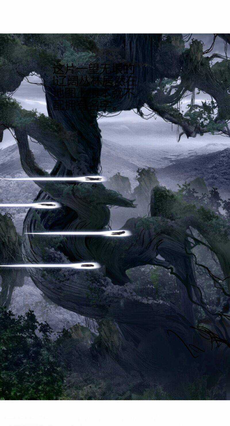 Siêu Năng Lập Phương - Chapter 257 - Trang 39