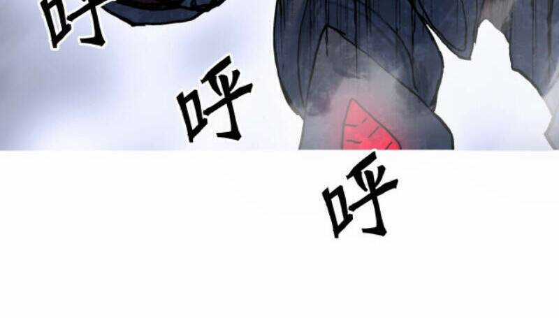 Siêu Năng Lập Phương - Chapter 259 - Trang 56