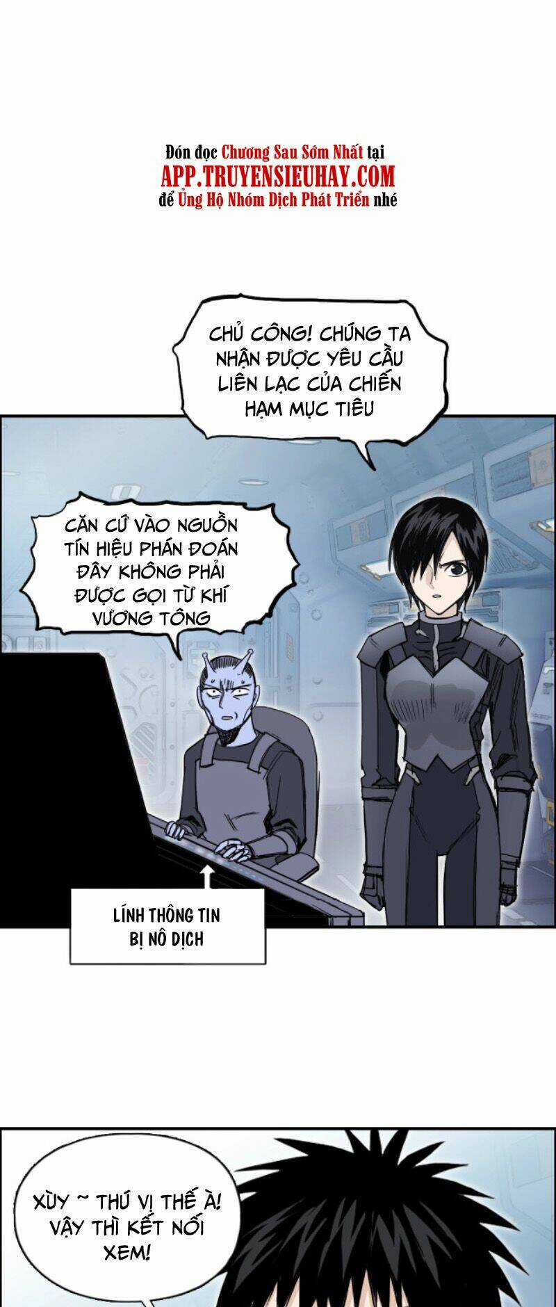 Siêu Năng Lập Phương - Chapter 264 - Trang 19