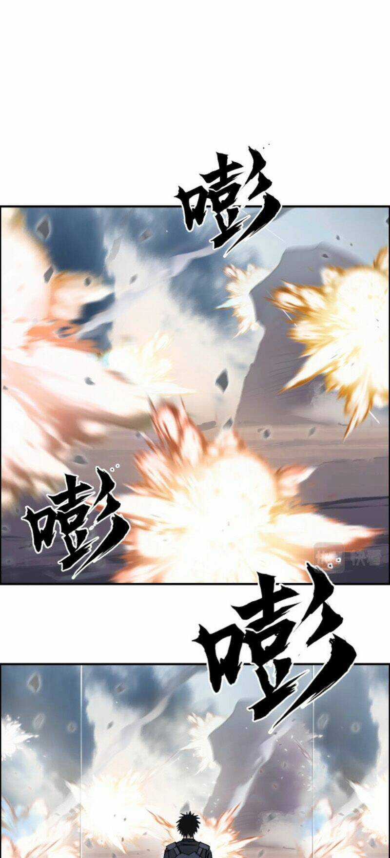 Siêu Năng Lập Phương - Chapter 265 - Trang 3