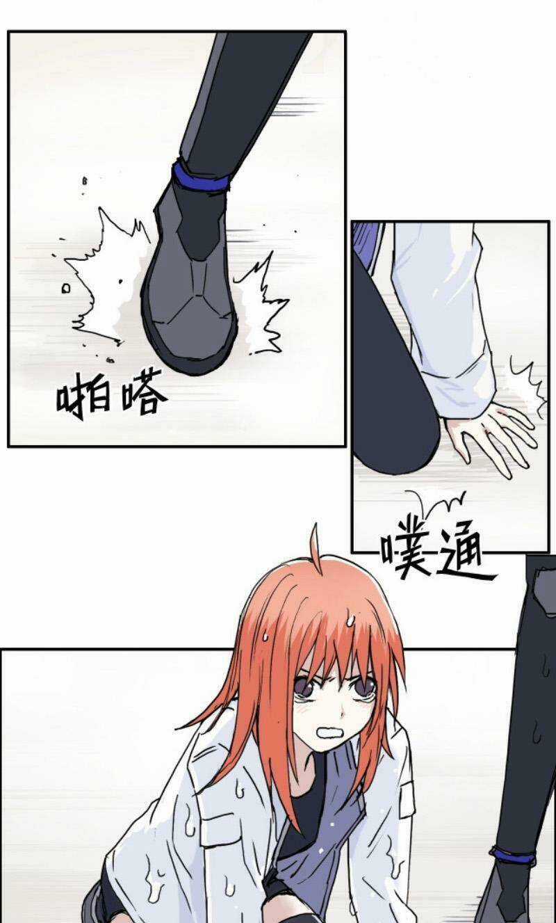 Siêu Năng Lập Phương - Chapter 268 - Trang 31