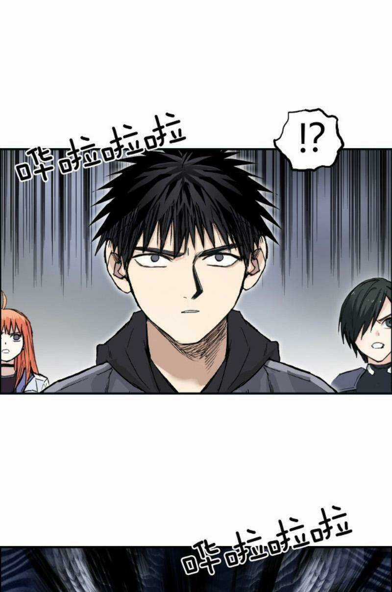 Siêu Năng Lập Phương - Chapter 268 - Trang 47