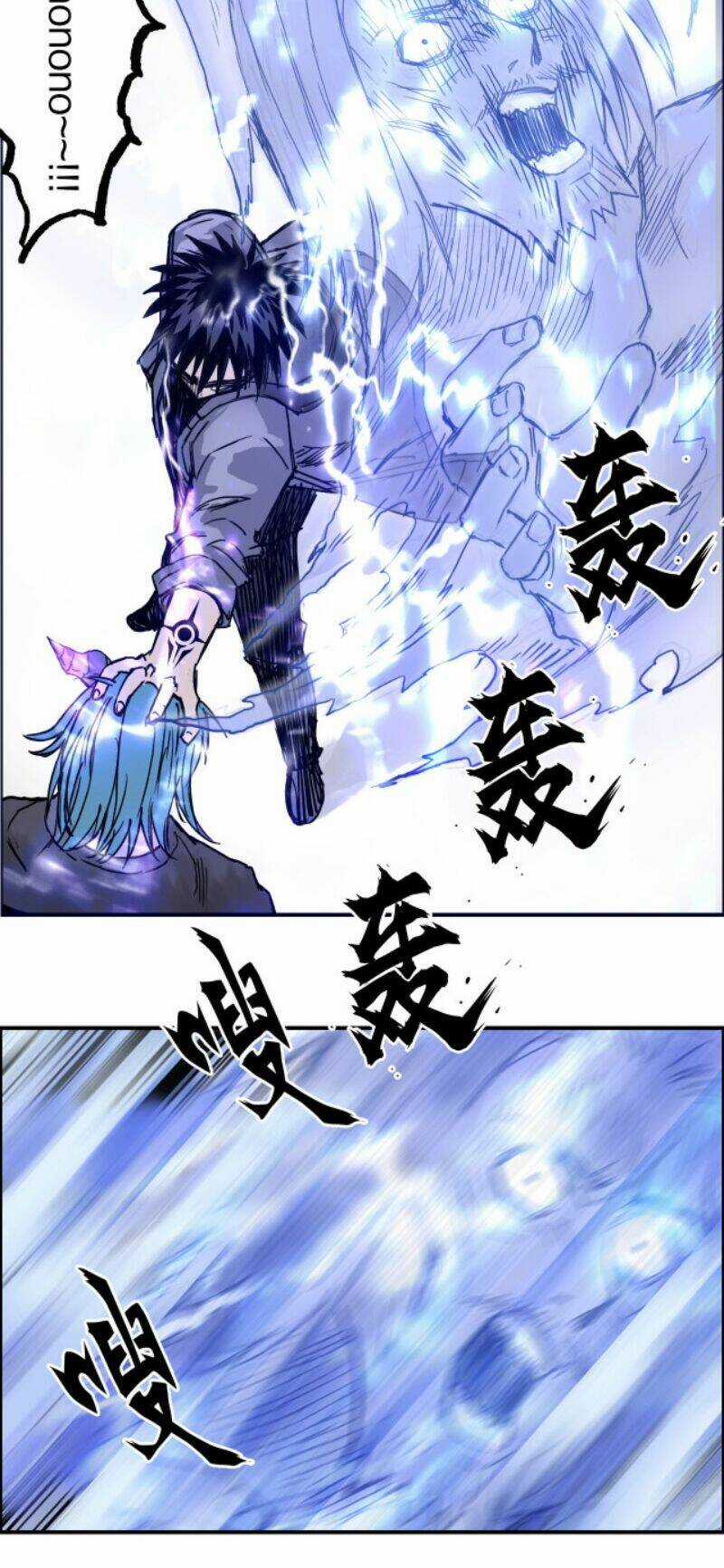 Siêu Năng Lập Phương - Chapter 270 - Trang 22