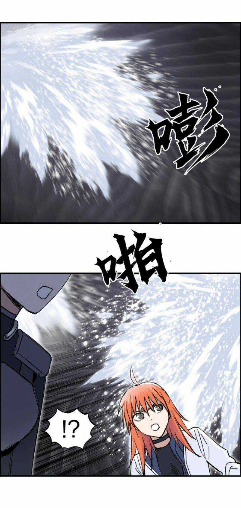 Siêu Năng Lập Phương - Chapter 270 - Trang 6