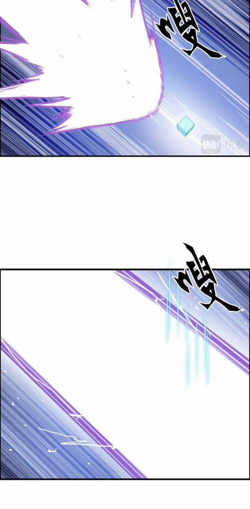 Siêu Năng Lập Phương - Chapter 271 - Trang 15