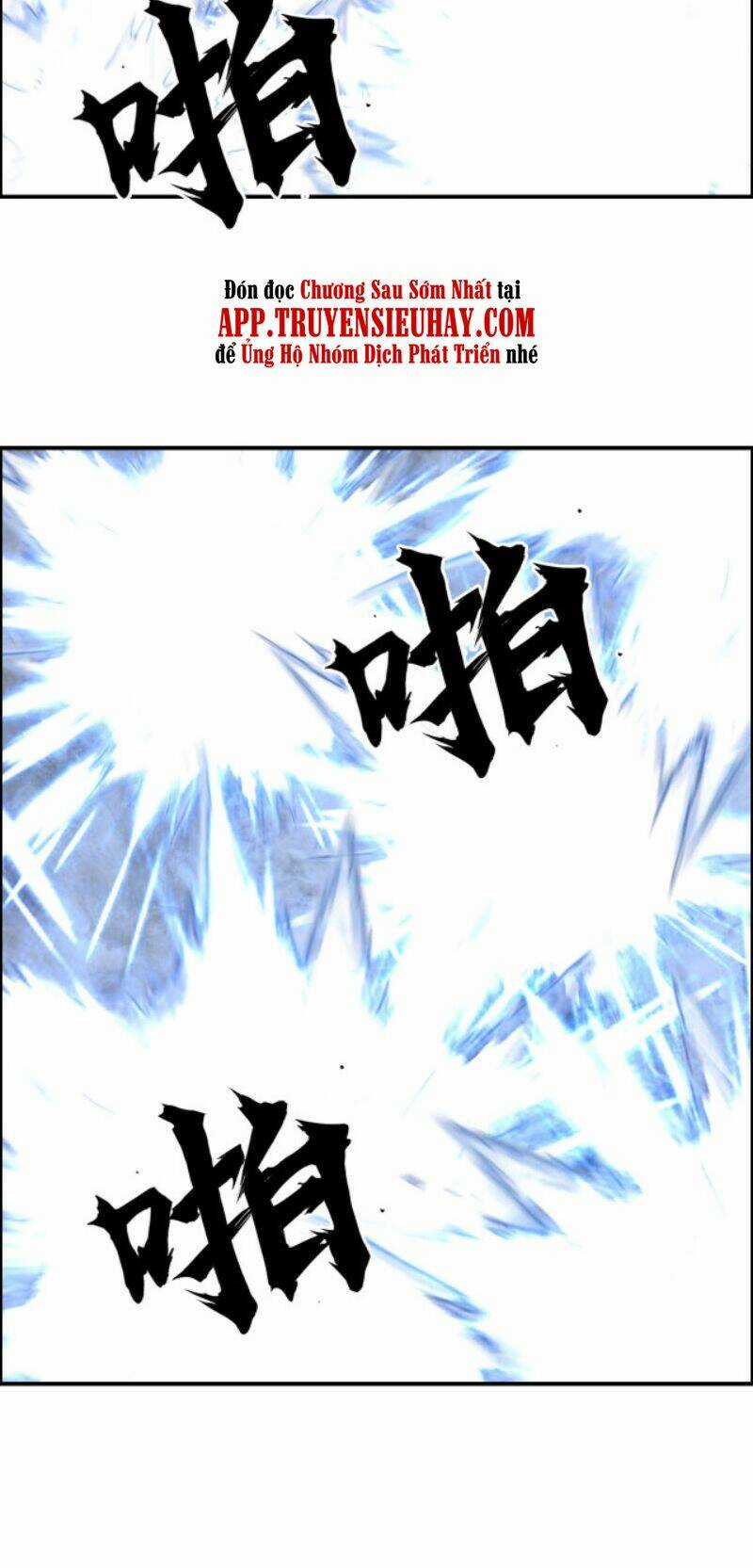 Siêu Năng Lập Phương - Chapter 271 - Trang 29