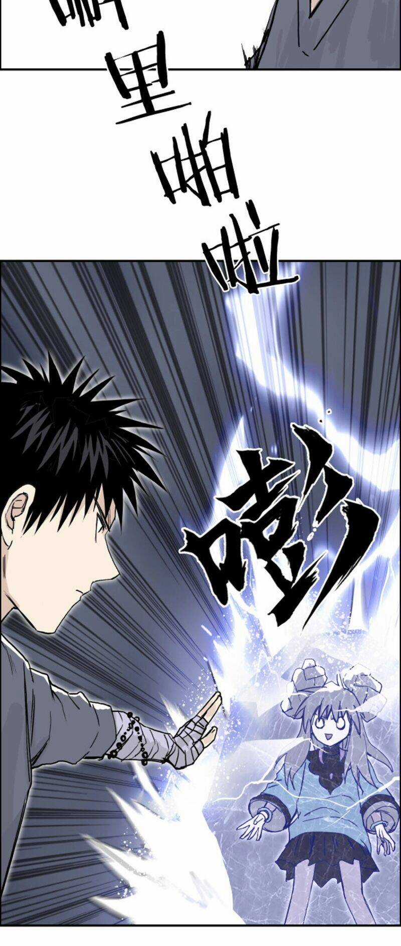 Siêu Năng Lập Phương - Chapter 272 - Trang 46