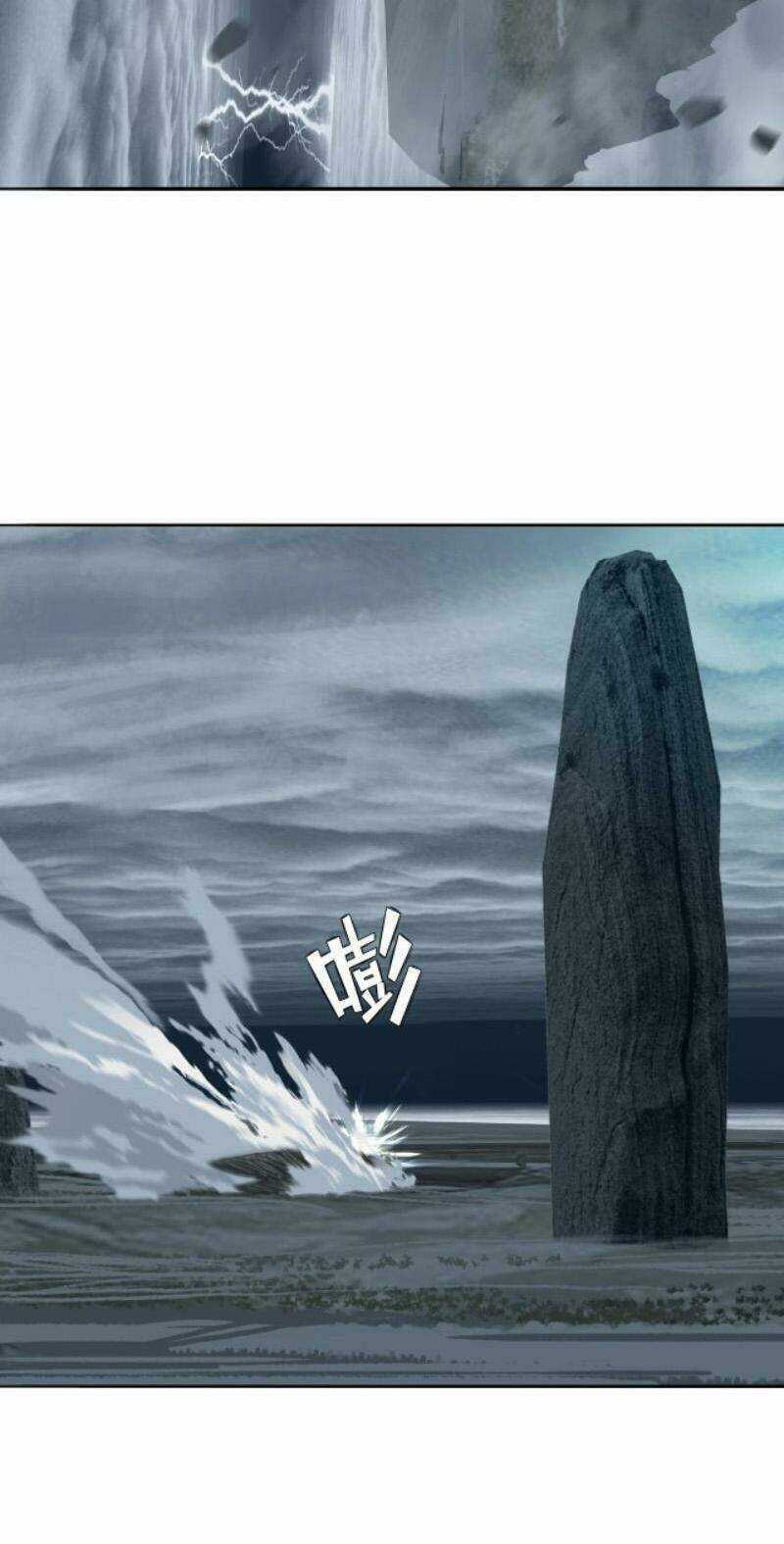 Siêu Năng Lập Phương - Chapter 280 - Trang 40