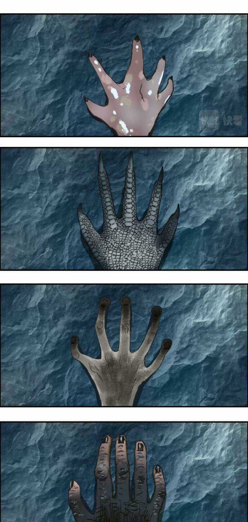 Siêu Năng Lập Phương - Chapter 287 - Trang 5