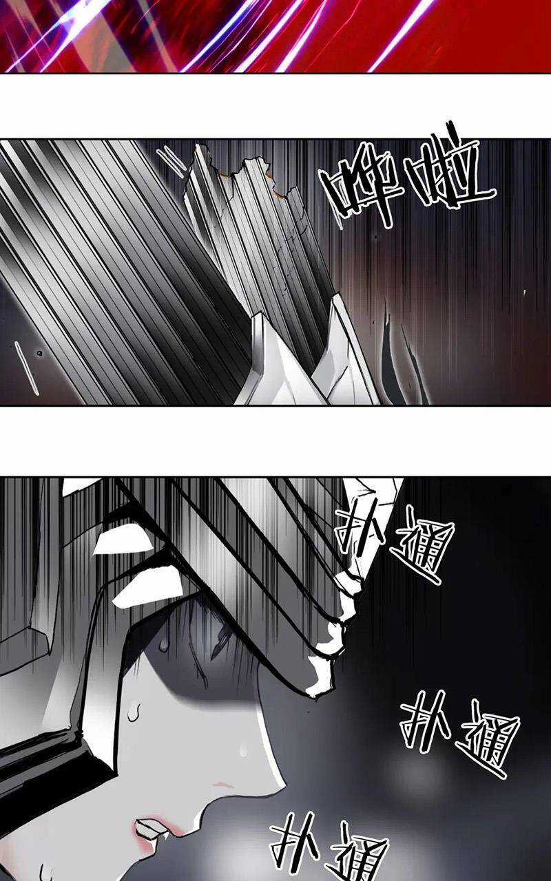 Siêu Năng Lập Phương - Chapter 314 - Trang 9