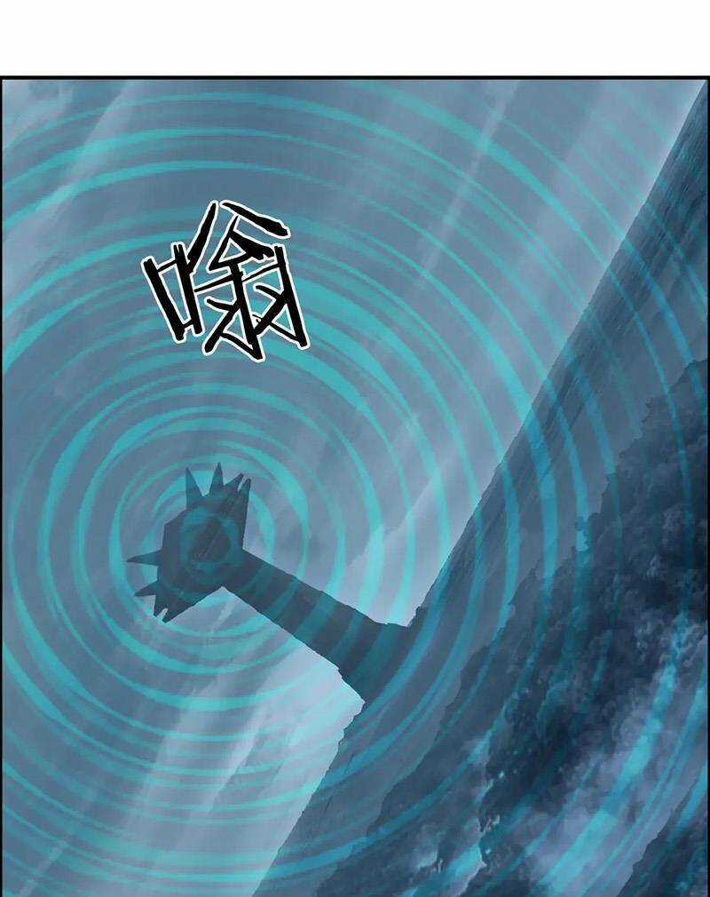 Siêu Năng Lập Phương - Chapter 315 - Trang 43