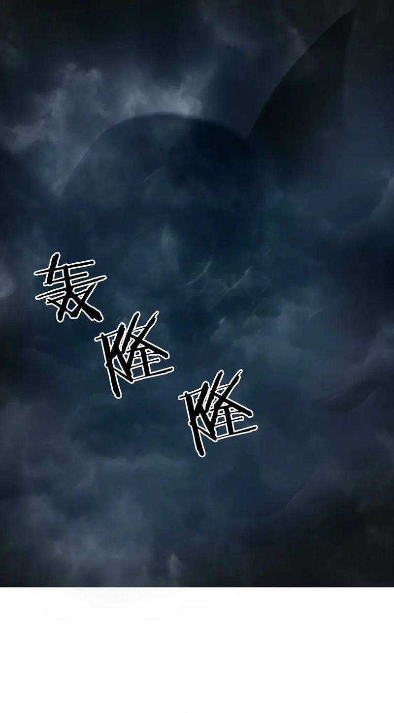 Siêu Năng Lập Phương - Chapter 319 - Trang 19