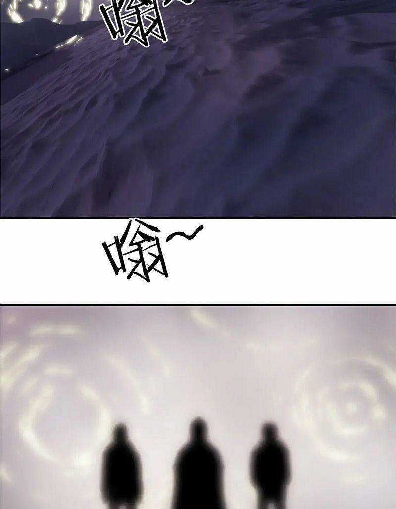 Siêu Năng Lập Phương - Chapter 320 - Trang 85