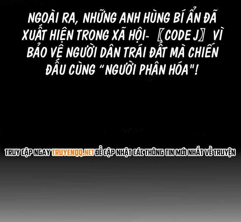 Siêu Năng Phân Hóa - Chapter 0 - Trang 15