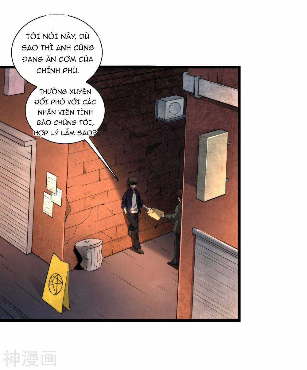 Siêu Năng Phân Hóa - Chapter 1 - Trang 16