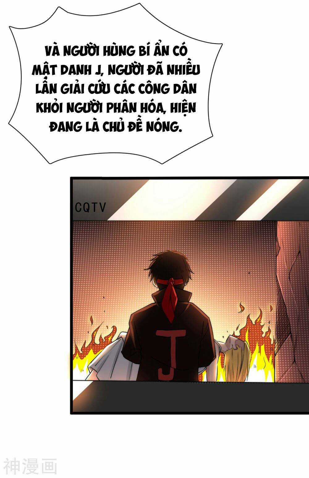 Siêu Năng Phân Hóa - Chapter 1 - Trang 20