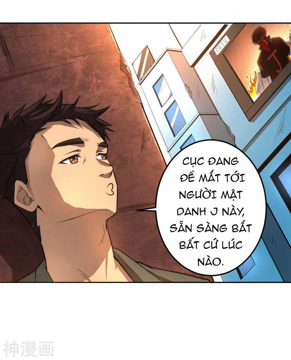 Siêu Năng Phân Hóa - Chapter 1 - Trang 22