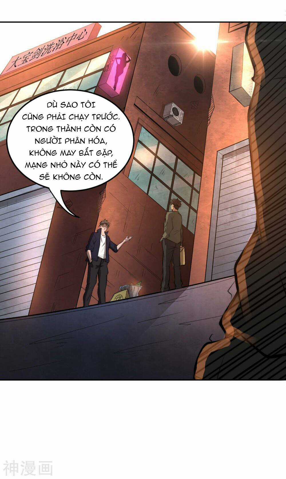 Siêu Năng Phân Hóa - Chapter 1 - Trang 24