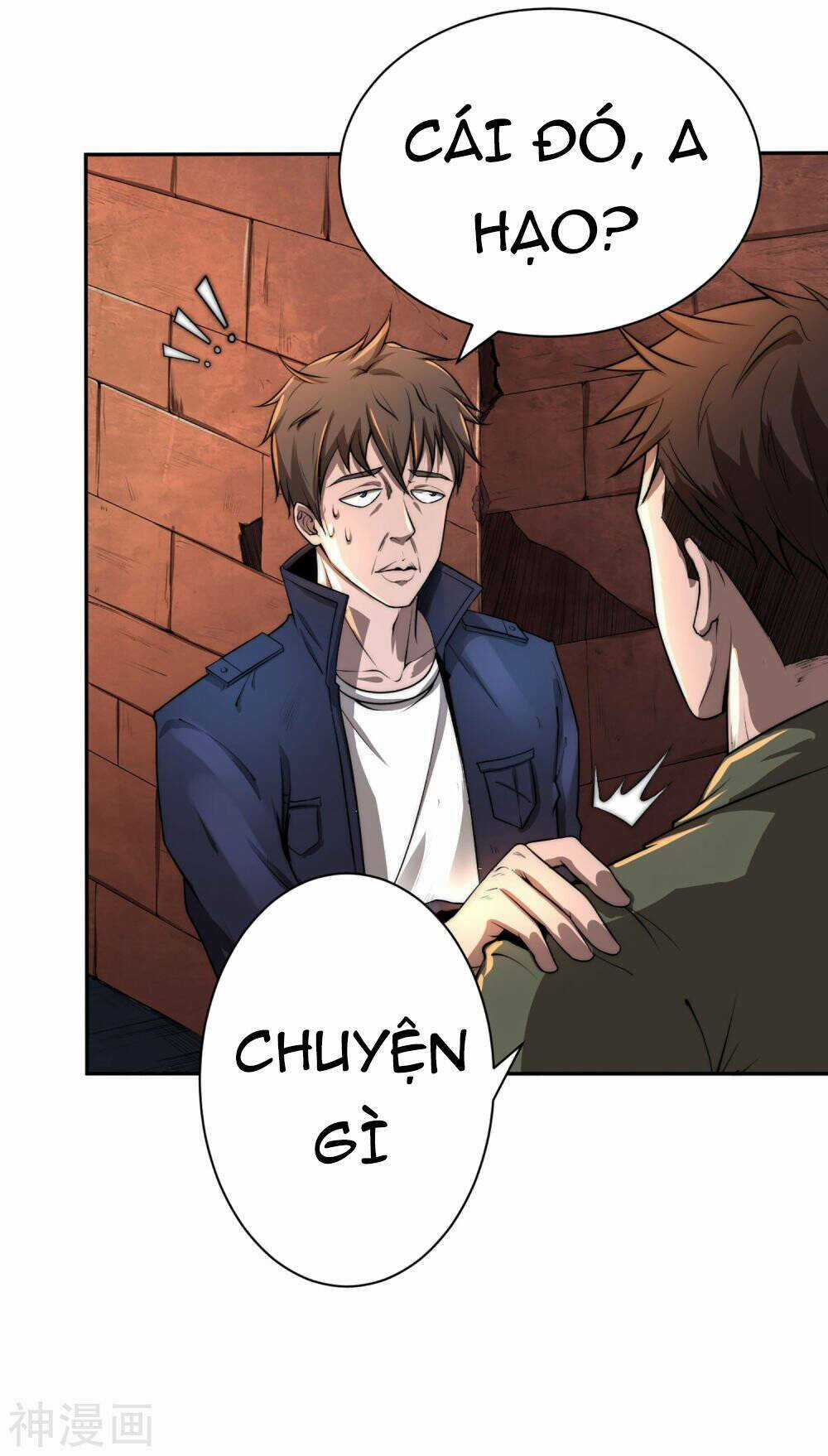 Siêu Năng Phân Hóa - Chapter 1 - Trang 26