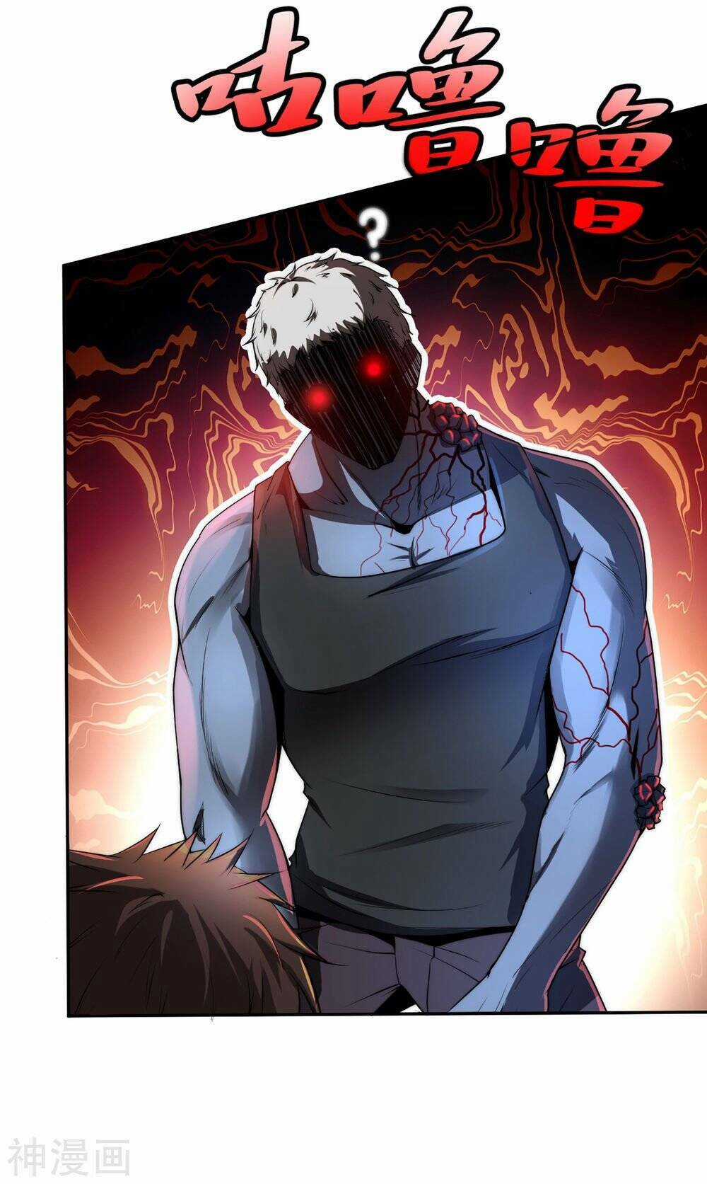 Siêu Năng Phân Hóa - Chapter 1 - Trang 28