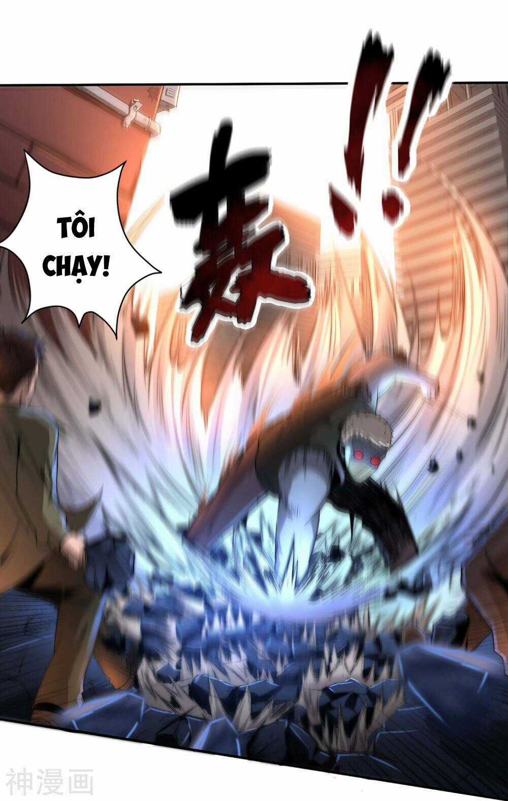 Siêu Năng Phân Hóa - Chapter 1 - Trang 29