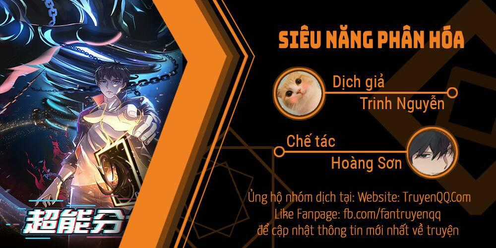 Siêu Năng Phân Hóa - Chapter 12 - Trang 1