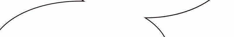 Siêu Năng Phân Hóa - Chapter 14 - Trang 5