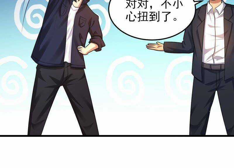 Siêu Năng Phân Hóa - Chapter 16 - Trang 61