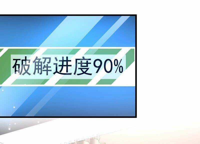 Siêu Năng Phân Hóa - Chapter 17 - Trang 53