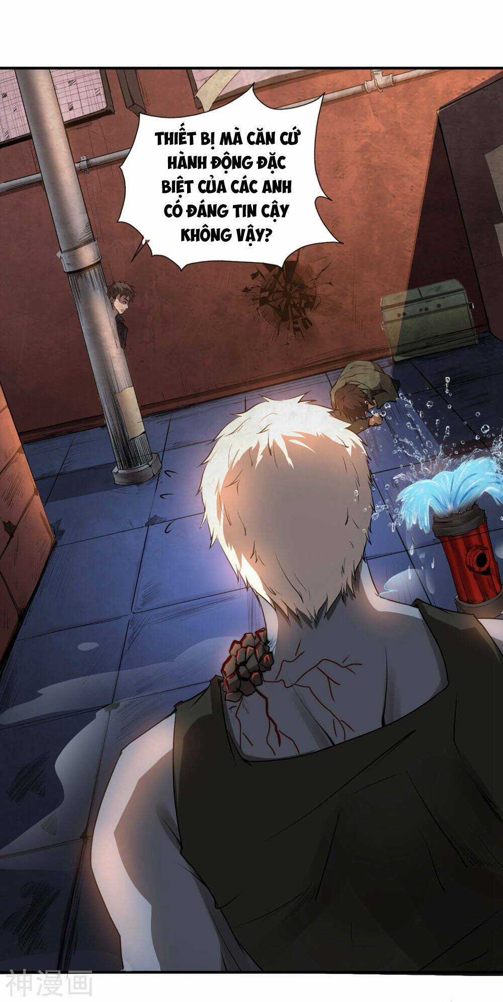 Siêu Năng Phân Hóa - Chapter 2 - Trang 17