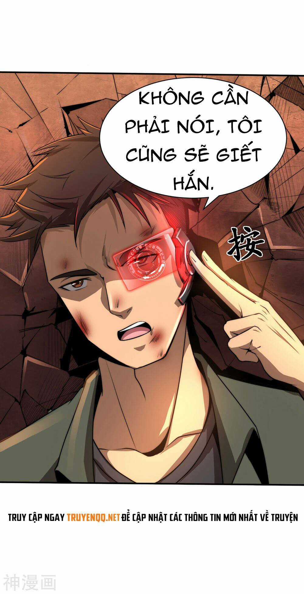 Siêu Năng Phân Hóa - Chapter 2 - Trang 7