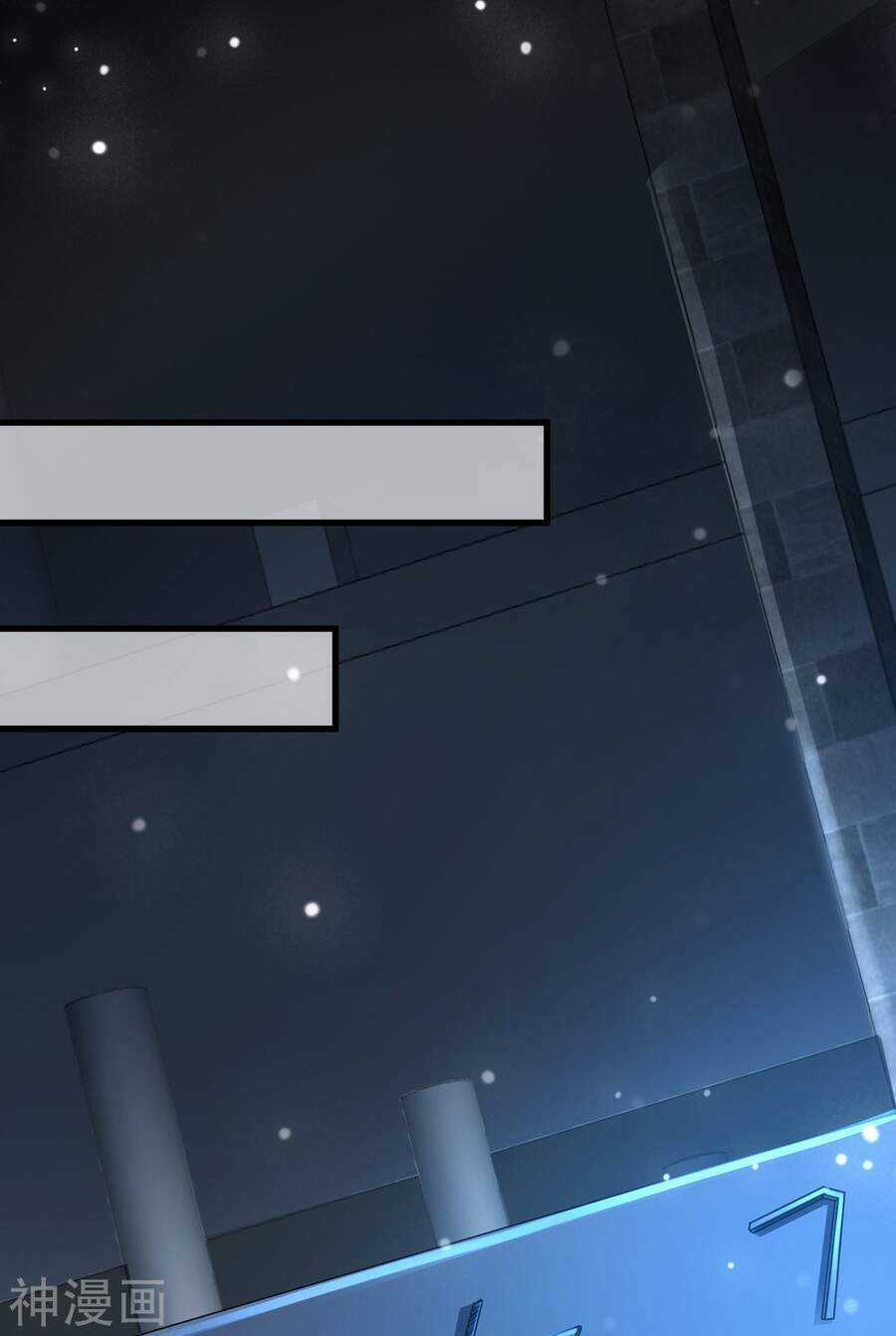 Siêu Năng Phân Hóa - Chapter 22 - Trang 7