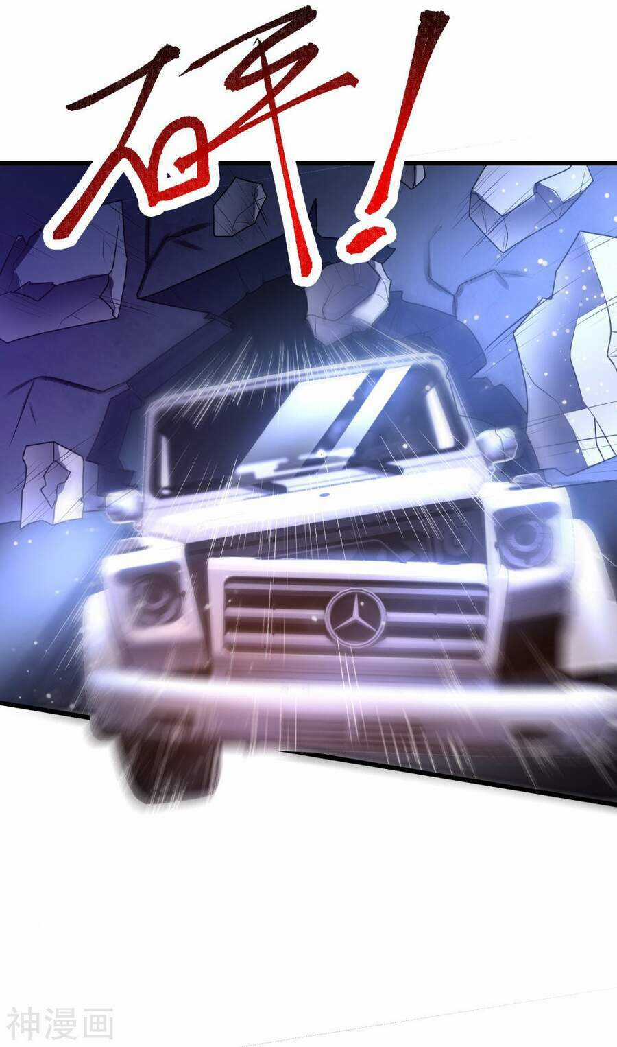 Siêu Năng Phân Hóa - Chapter 23 - Trang 11